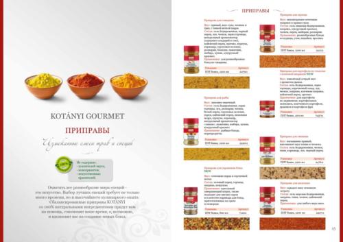 GOURMET 2021-new page-0009